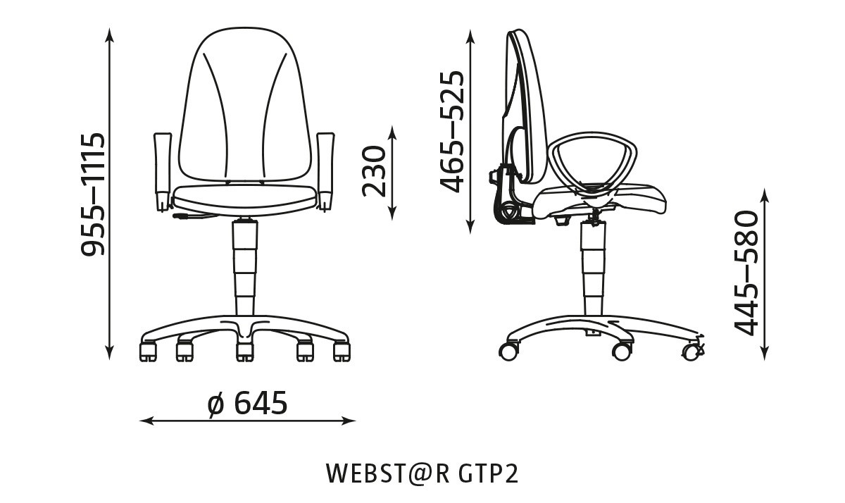 Główna galeria - Krzesło pracownicze WEBST@R GTP2 (4)