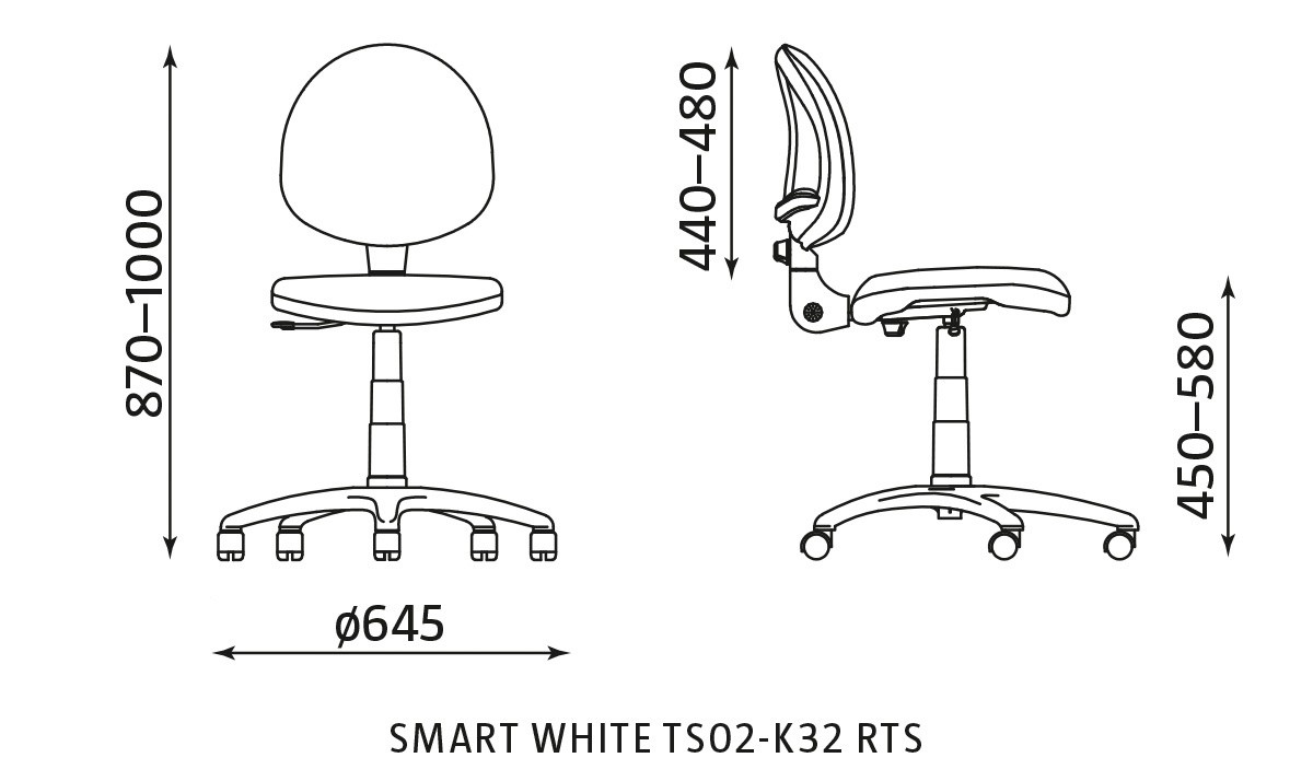 Główna galeria - Krzesło pracownicze SMART WHITE TS02-K32 RTS (2)