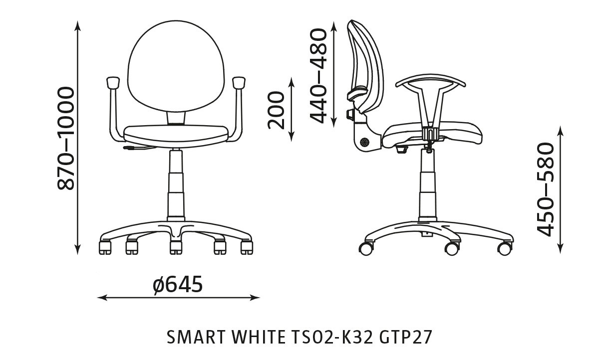 Główna galeria - Krzesło pracownicze SMART WHITE TS02-K32 GTP27 (3)